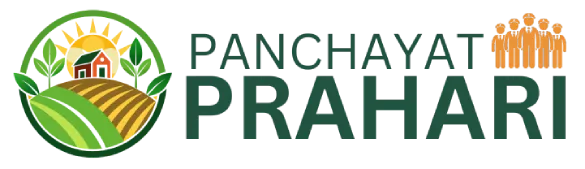 Panchayat Prahari